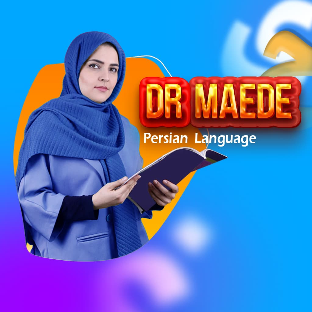 Dr.Maede